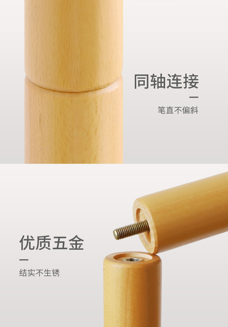 Móc áo sàn phòng ngủ gỗ rắn giá đơn giản móc áo đơn giản hiện đại quần áo giá nhà dọc - Kệ kệ sách nhỏ