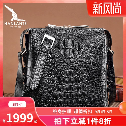 汉兰特 Сумка на одно плечо, Таиланд, из натуральной кожи