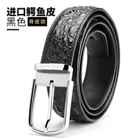 Кость кожи модель модели черного ремня серебра покрыта