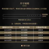 Ретро латунный ремень, Таиланд, крокодил, из натуральной кожи, для мужчины среднего возраста