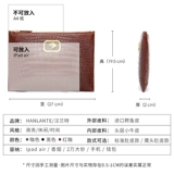 汉兰特 Сумка с петлей на руку, мужская маленькая сумка клатч, Таиланд, из натуральной кожи