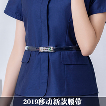 China Mobile business hall manager clothing accessories mobile work clothes womens belt wild leisure new summer