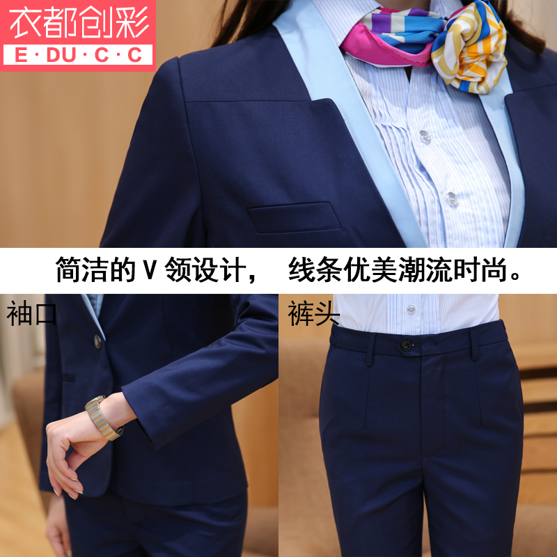 Tailleur femme EDUCHUANGCAI     en Polyester - Ref 3244064 Image 4