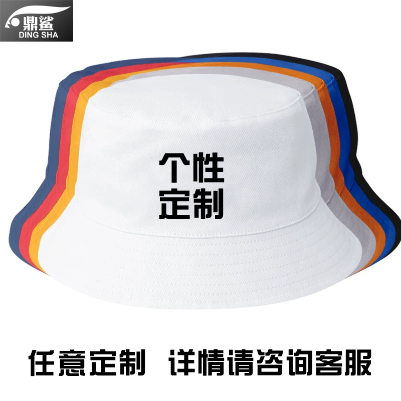 Топ-100 Avicii Avicii A Божественный Электрический слог фестиваль ГоловаKing Музыка Fisherman Hat Мужчины и женщины Солнцезащита Солнечная шляпа