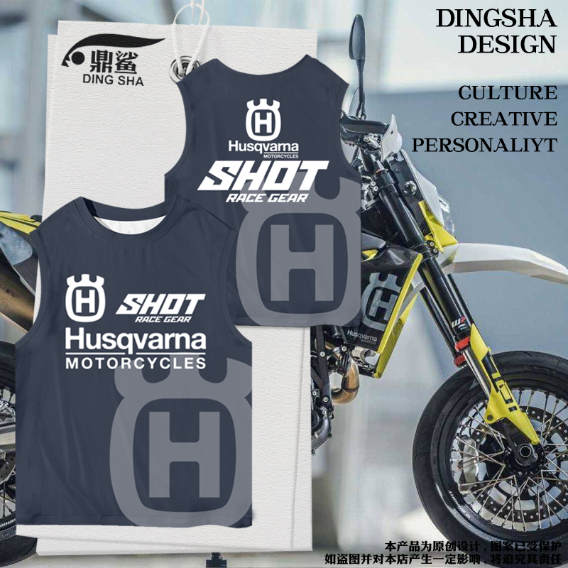 Husqvarna Off-Road Motorcycle Riding Clothing Quick-Drying Vest Men's Ice Silk Sleeveless T-Shirt