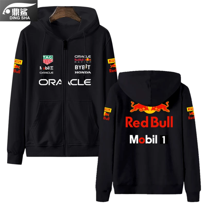 Красная форма команды Формулы-1 команды Verstappen, та же машина, фан-карта cardigan толстой хлопок мужской и женский куртка с молнией и капюшоном