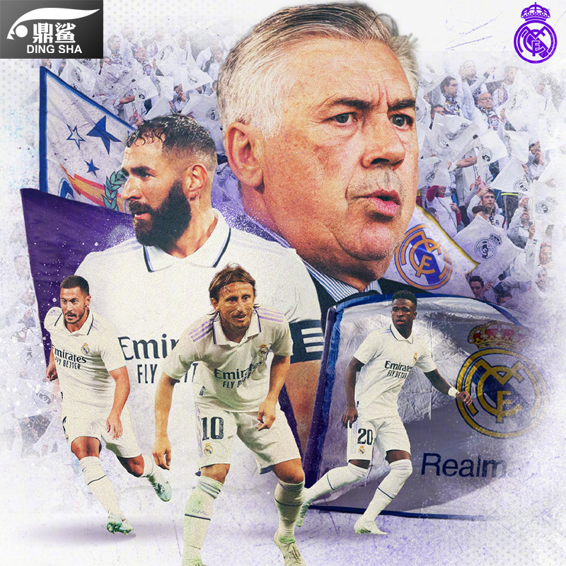 Real Madrid 22-23 Real Madrid Benzema Modric Football Jersey Short-Sleeved T-Shirt for Men and Women Half-Sleeve