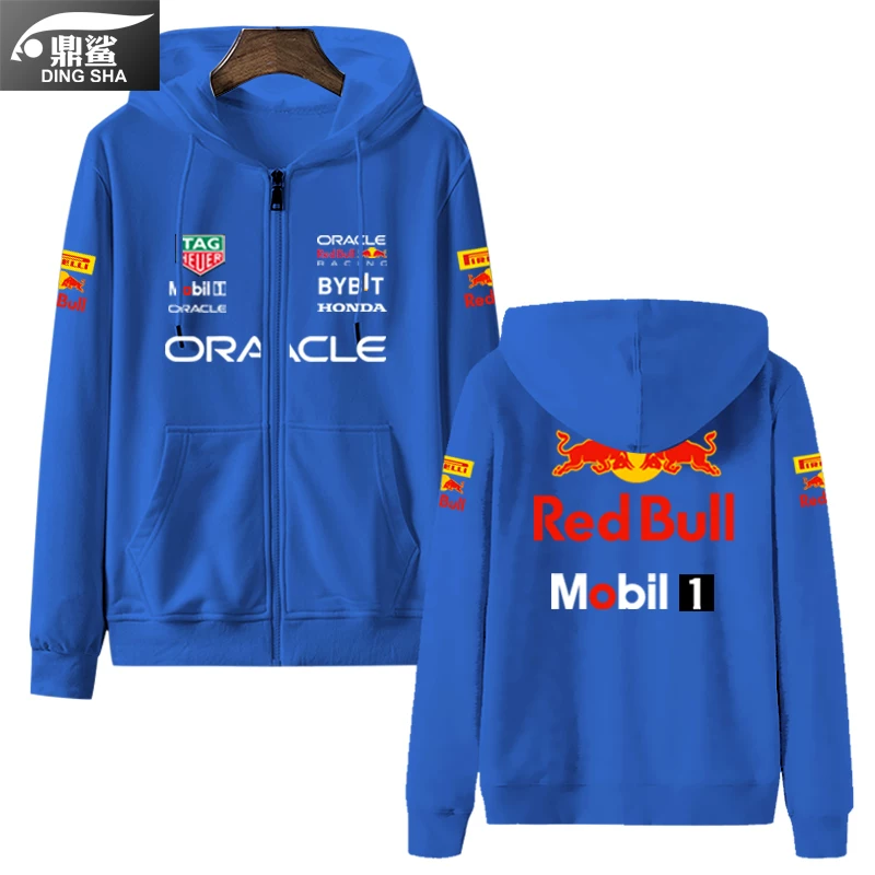 Красная форма команды Формулы-1 команды Verstappen, та же машина, фан-карта cardigan толстой хлопок мужской и женский куртка с молнией и капюшоном
