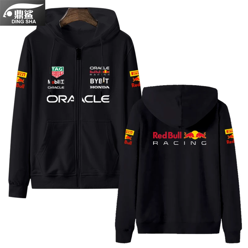 Красная форма команды Формулы-1 команды Verstappen, та же машина, фан-карта cardigan толстой хлопок мужской и женский куртка с молнией и капюшоном