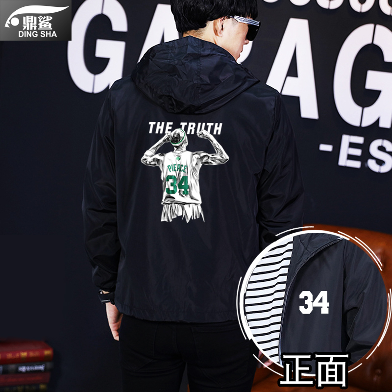 Paul Pierce Memorial Clippers Celtics Basketball Fan Jacket Hooded Unisex Outerwear Hoodie
