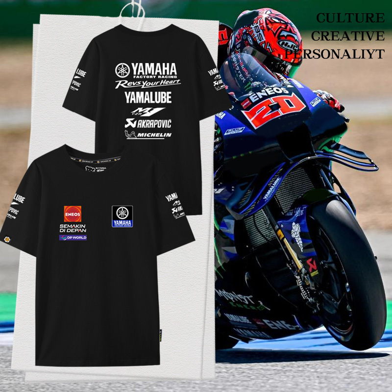 2026 Yamaha Motogp Team Uniform Motorcycle Racing Suit Short-Sleeved T-Shirt for Men and Women Pure Cotton Half-Sleeved