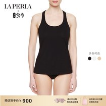 LA PERLA WOMENs PAJAMAS SOUPLE SEXY FLORAL EMBROIDERED VEST PAJAMAS SUMMER