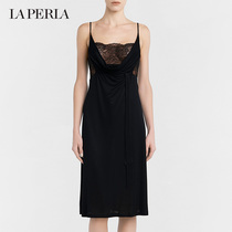 (2 pieces 9 folds) LA PERLA SLEEP SKIRT BAIANCA translucent lace with a sling sleeping dress