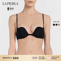 (Late SUMMER discount)LA PERLA WOMENs UNDERWEAR SECOND SKIN BEAUTIFUL BACK SEXY RIMLESS BRA SPRING
