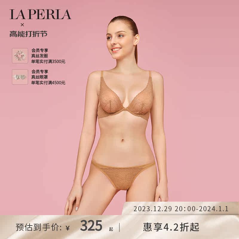 (discount) LA PERLA LADY PANTS ROSA LOW WAIST THIN Sexy Lace Embroidery Briefs-Taobao