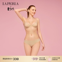 LA PERLA WOMENs UNDERWEAR SECOND SKIN MID-waist high-end luxury BRIEFS SPRING