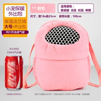 Большой, розовый, 18см, 23см