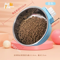 Синий, вместительный и большой, диаметр 15мм, 15см