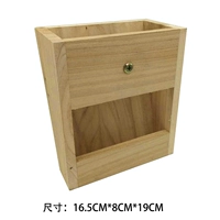 Внешняя деревянная соломенная рама