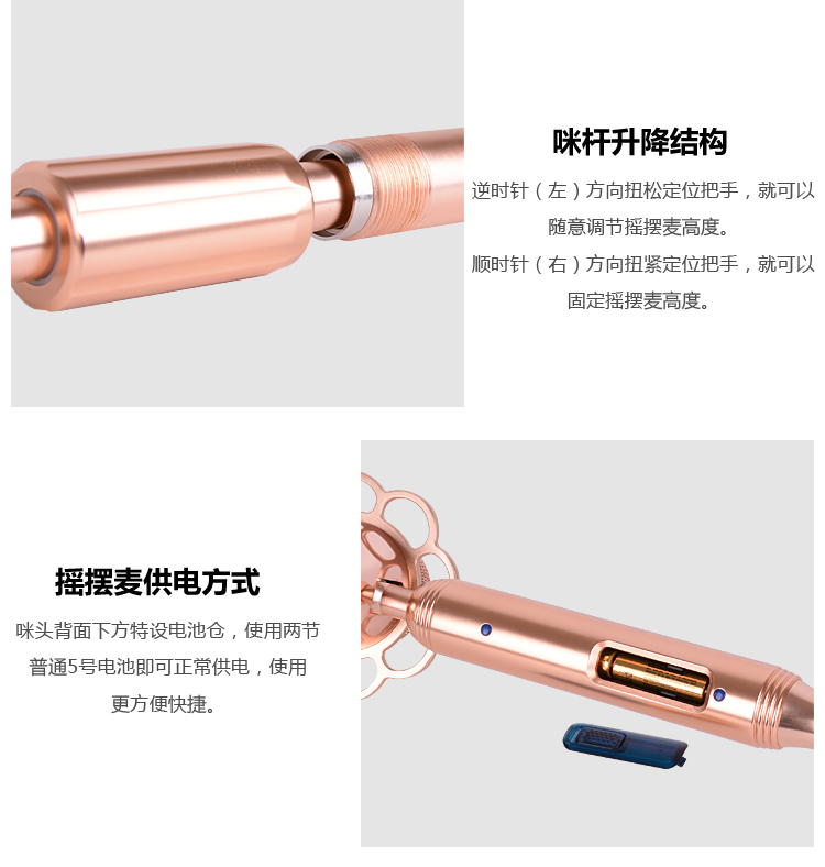 Đu dây micro retro retro KTV hoài cổ sân khấu cuộc họp K bài hát cảm ứng dọc không dây micro rocking micro karaoke bluetooth loại nào tốt