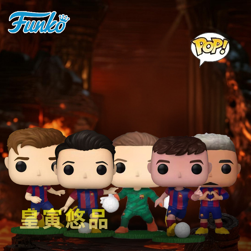 Funkopop Football Barcelona La Liga Xavi Yamal Pedri Raphinha Figure Funkopop Football Barcelona La Liga Xavi Yamal Pedri Raphinha Figure