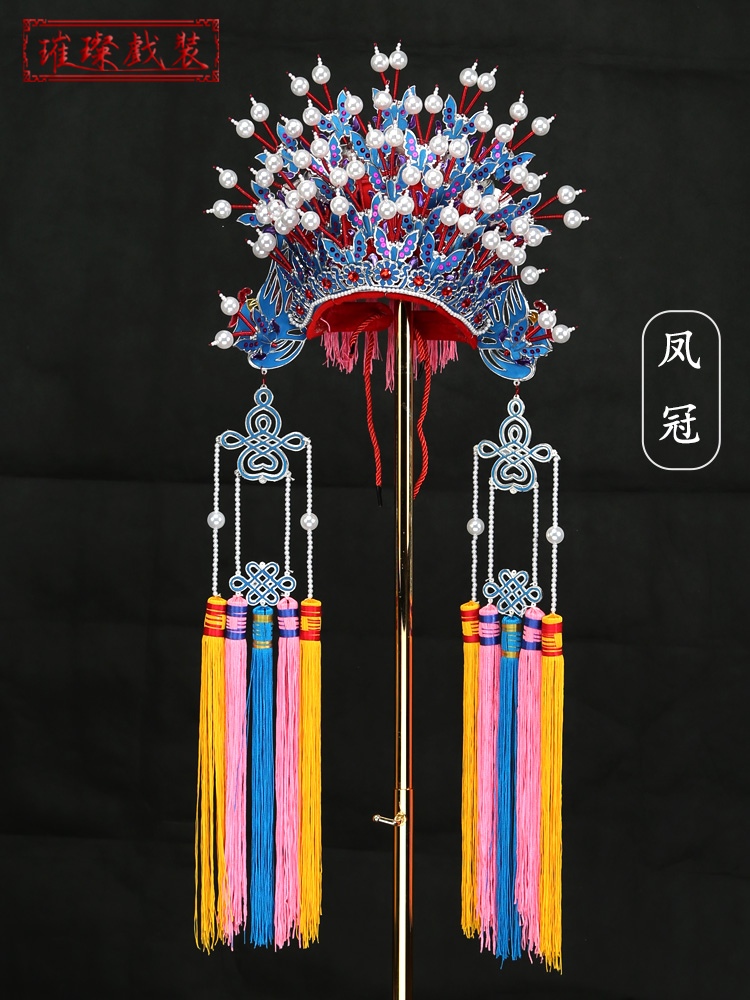 Opera Drama Concubine drunkenness Fengguan Xia wedding Chinese wedding Bride Fengguan Photo Studio Ancient costume Headdress Butterfly Fengguan