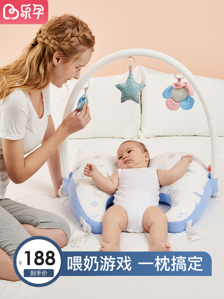 Le pregnancy nursing pillow Nursing pillow Newborn waist protection chair Baby anti-vomiting milk moon pad Holding child artifact