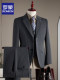 Luo Meng suit suit men's business casual professional formal dress small suit male groomsmen groom wedding dress