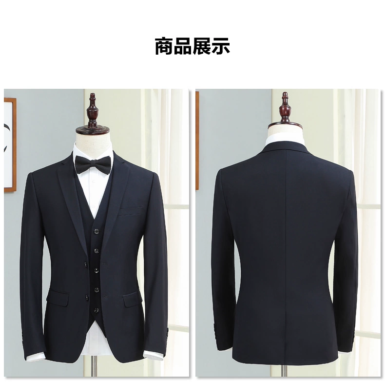 Bộ đồ vest nam phù hợp với bộ đồ ba mảnh Bộ đồ mỏng bốn mùa kinh doanh bình thường chuyên nghiệp