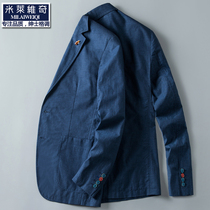 Suit man British youth handsome trendy single Western Korean version of the jacket Slim casual suit Autumn top small suit man