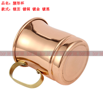 bar 98 Stainless Steel 304 Shinkang Bronze Cup Moscow Mule Cup Cocktail Rose Gold Mug