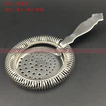 bar 98 Stainless Steel 304 Wine Filter Cocktail Ice Diaphragm Filter Silver Spin Ice Tray