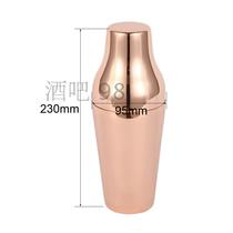 bar 98 650ml two-section SHAKER two-section French SHAKER snow pot PARISIAN SHAKER