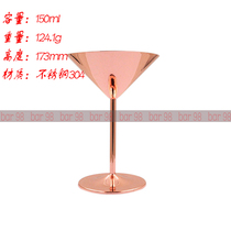 Rest assured food grade wine set stainless steel 304 Martini goblet mirror triangle wine glass cocktail Cup