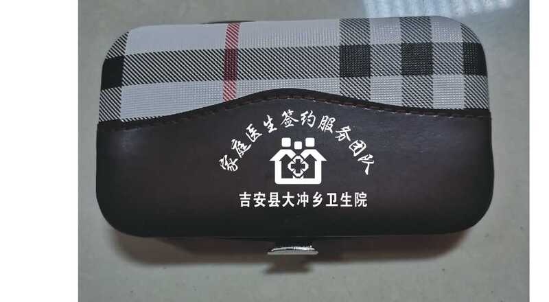 Family Doctor Signing Agreement, Health Examination Gifts, Basic Public Health Services, Nail Clippers, Maternal and Child Health Center Promotional Materials Family Doctor Signing Agreement, Health Examination Gifts, Basic Public Health Services, Nail Clippers, Maternal and Child Health Center Promotional Materials