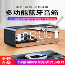 Wowin H8 wireless Bluetooth speaker Mobile phone heavy subwoofer Portable small large volume 3D surround alarm clock sound
