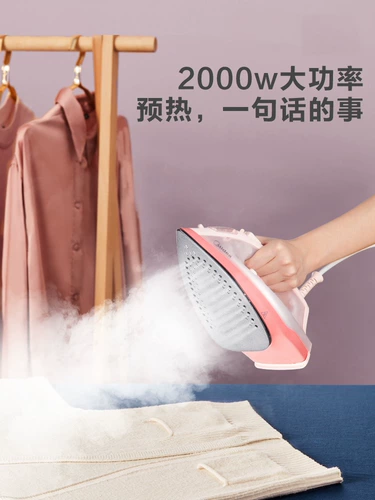 Midea Electric Iron Iron Handheld Hot Machine Hot Machine Machine Машина Хозяйство Маленькое гладение большого парового большого парового железа сухость и влажное использование
