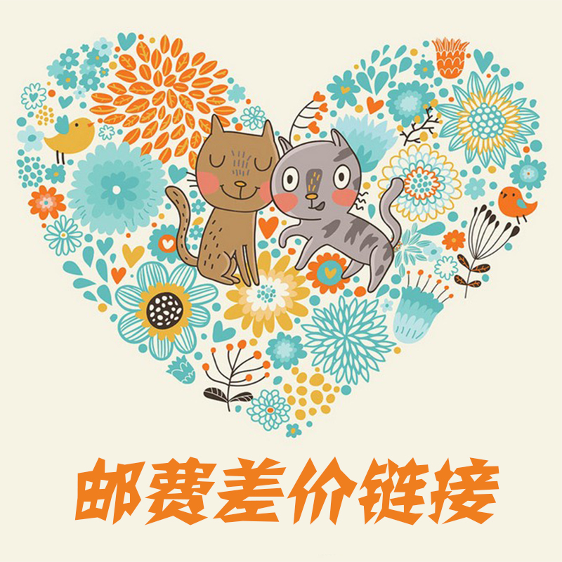 Little Flower Cat づ Theme Museum Postage Difference Link Manga Tool Fall Not Rotten ELECTROG