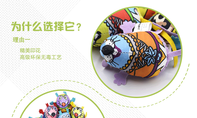 Fatcat fun chuột loạt thú cưng mèo vui vẻ đồ chơi con chó đồ chơi cắn cắn chuông tích hợp đồ chơi cho chó ngứa răng
