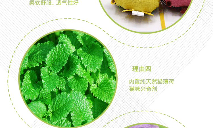 Fatcat fun chuột loạt thú cưng mèo vui vẻ đồ chơi con chó đồ chơi cắn cắn chuông tích hợp đồ chơi cho chó ngứa răng