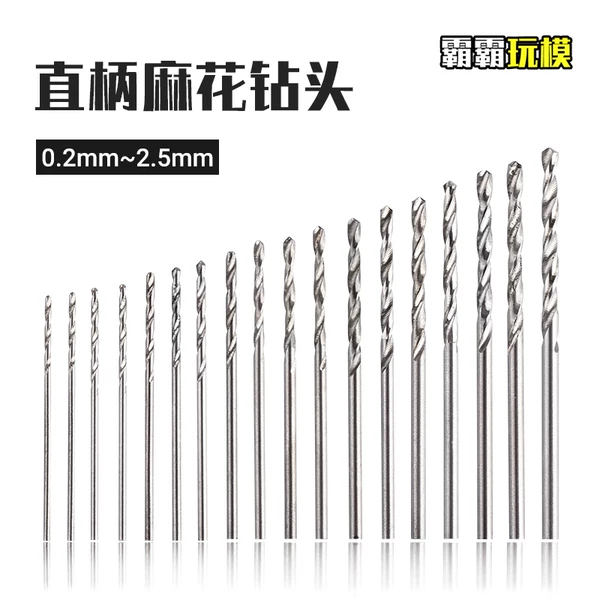 Товары от 霸霸玩模