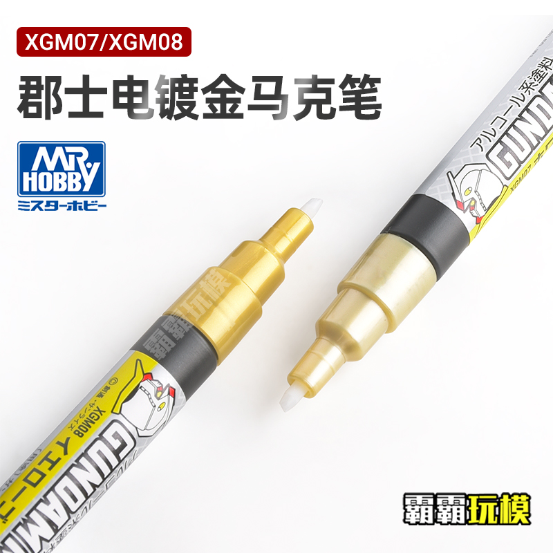 O1CN01Endety24zC0fLleGZ_!!0-