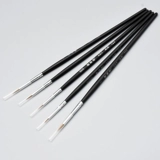 Xie Ditang 725 Японские нейлоновые волосатые ручки 00000#