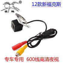 Ford new Focus hatchback sedan Forres special purpose vehicle rear view reversing camera CCD HD