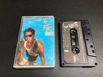 Chen Baqiang Baekqiang 84 tapes 94 new real picture look at the description: