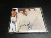 Du Dewei unchanged over Rolling Stone SME (HK) first edition of CD95 with new band side mark 