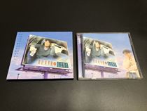 Zhou Huajian Really Zhou Huajian String With You II 1995 Rolling Stone Paper sleeve XK1 first edition CD93 New 