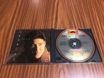 Zhang Xueyou silk memory Han HG State T113-04 frosted ring version CD93 new no IFPI real picture 