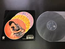 Liu Fengping Cantonese era pop music vinyl record LP9 new real picture