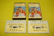 Beam Awakening Wave Ren Jianhui White Snow Fairy Nine Days Hyun Woman 2 Tapes 95 New Real Photos 